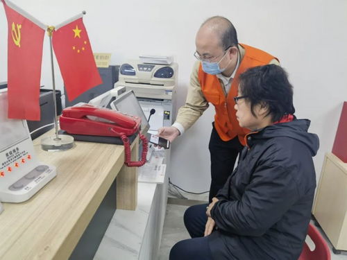 静安居民 132项个人政务服务“家门口”轻松办