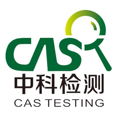 中国产品检测服务黄页名录与八方资源网 信息咨询服务一站式指南